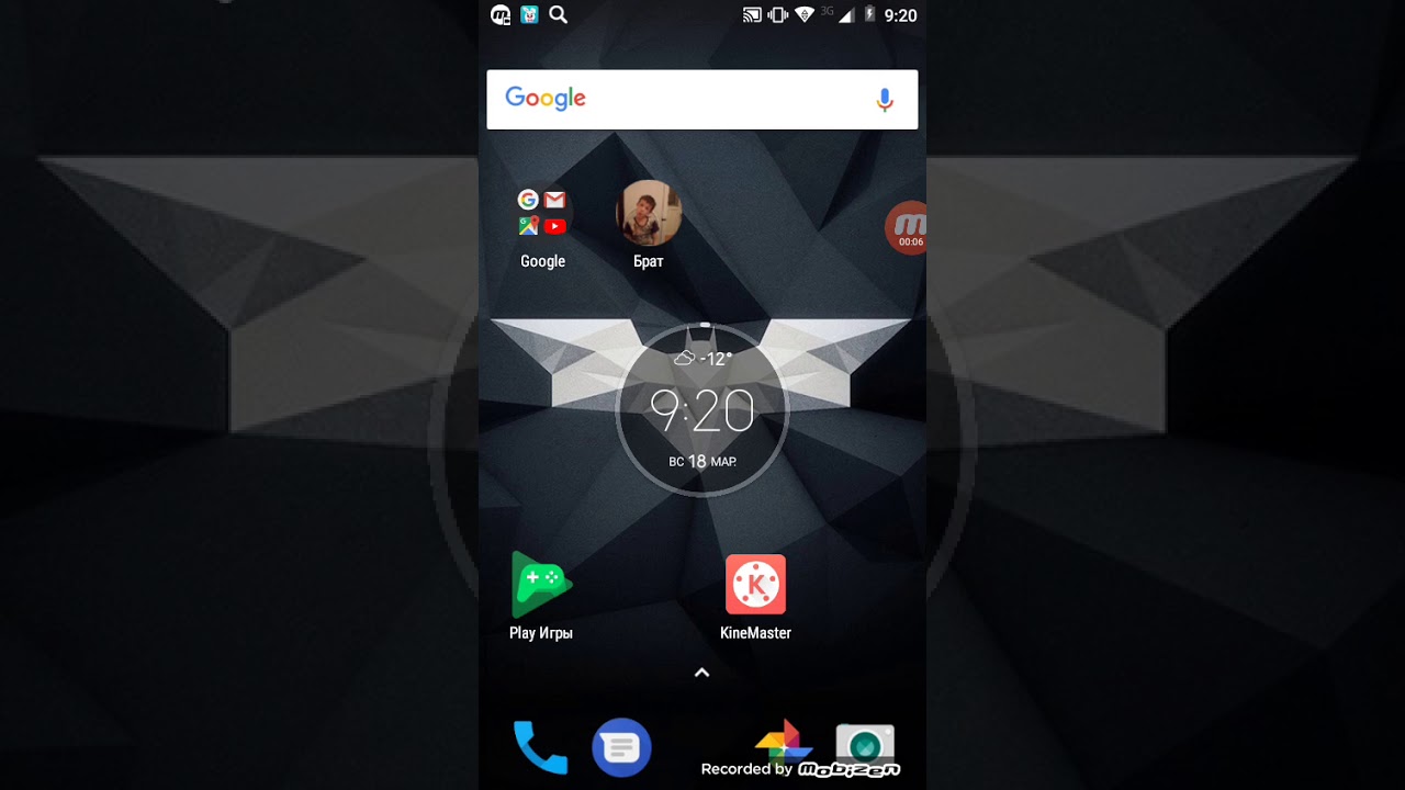 Скачать игру Как скачать игру goat Simulator waste of Space на Android и обзор