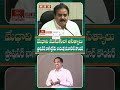 మేధావి ముసుగులో అసత్యాలు - ప్రొఫెసర్ నాగేశ్వర్‌కు మంత్రి నాదెండ్ల స్ట్రాంగ్ కౌంటర్ | Mega Box Office