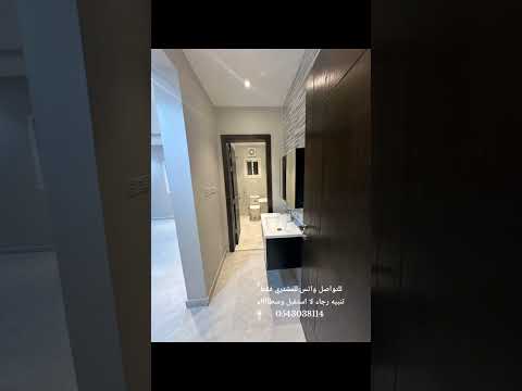 شقق تمليك في جدة حي المروه عقارات اكسبلور تمليك شقق للبيع ترند ديكورات فلل بيت شقق للبيع