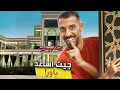 ليش باور صار سيء في رمضان مع عمر
