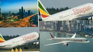 ኢትዮጵያና ኮተር የስምምነት ሰነድ ተፍራርሙ