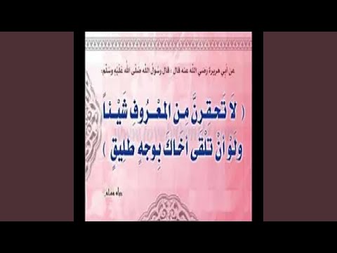 عبدالعزيز الزهراني الرقية الشرعية 