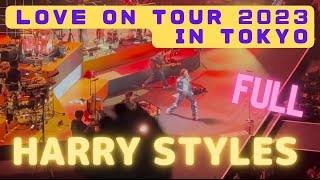 HARRY STYLES Love On Tour2023 in TOKYO