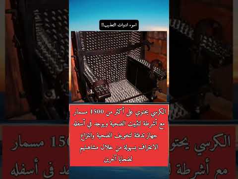 ستوريات مافيا ستوريات توماس شيلبي ستوريات واتس اب ستوريات انستا ستوريات تيك توك