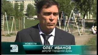 В челябинской школе урок физкультуры заменили на тренировку по workout В челябинской школе урок физкультуры заменили на тренировку по workout