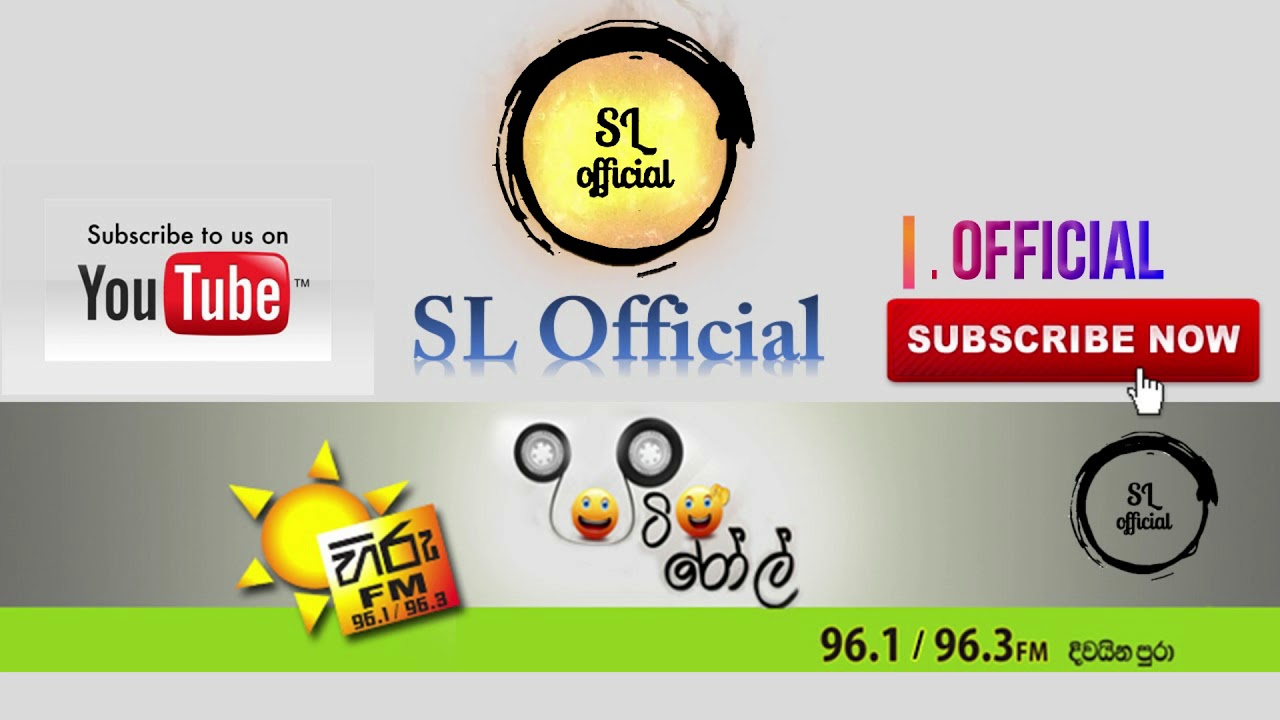 hirufm patiroll - sangeetha asapuwa 89