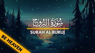 SURAH AL-BURUJ (BE HEAVEN) || RECITER: OMAR HISHAM AL ARABI