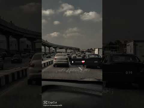   اكسبلور دويتو تصميمي السعوديه لايك راحة نفسية حالات واتس  الطحان المصحف