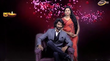 Kartik Kulkarni Kartikadeepa Serial Trailer