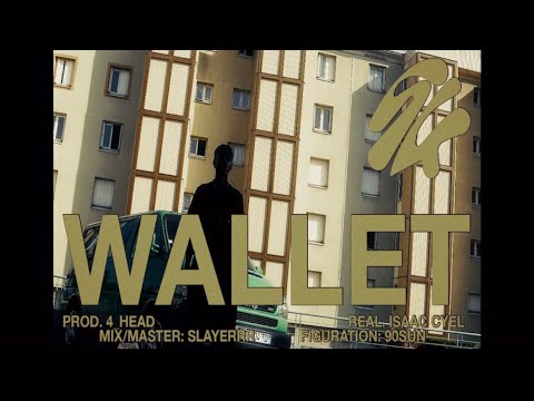 LORD LAMAR WALLET VISUALIZER