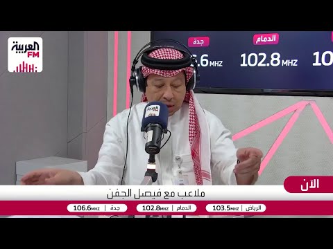 الصائغ اتحاد القدم يعترف بأخطائه بعد ست سنوات من المشاكل
