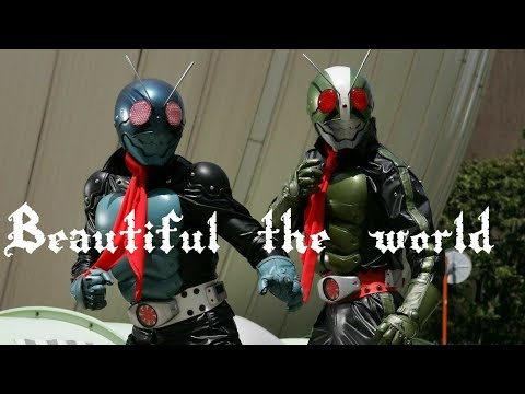 Masked Rider The First Mad Who Loves Your World 仮面ライダーthefirst Youtube