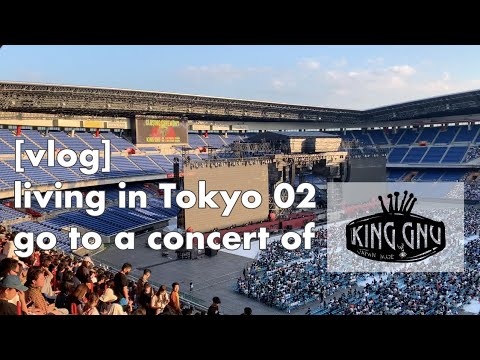 【カフェオレ】King Gnu CLOSING CEREMONY FC カフェオレ】King Gnu CLOSING CEREMONY FC King Gnu】Stadium