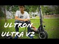 Ultron Ultra V2 - Electric Scooter