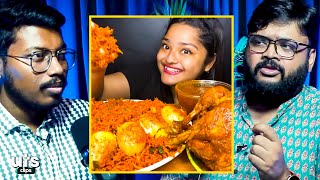 food vloger রা রোজ কি সত্যি এতো খায়? | UTS Clips | Bengali Podcast