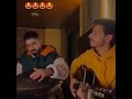 يا دروب الحب صيحي ويا دموع العين طيحي يا دروب الحب صيحي ويا دموع العين طيحي