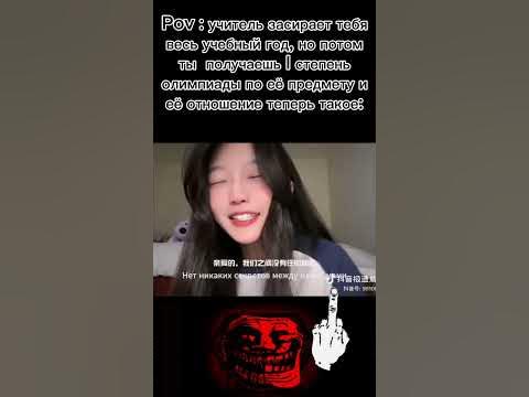 матемика? а может быть химия?... - YouTube