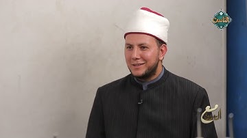 مع التلاوة| الشيخ أحمد غريب يواصل تعليم "ترزي الدقهلية" التلاوة الصحيحة بأحكام التجويد - 4/1/2025