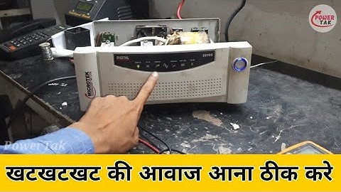 Microtek Eb Inverter Repairing (PowerTak)