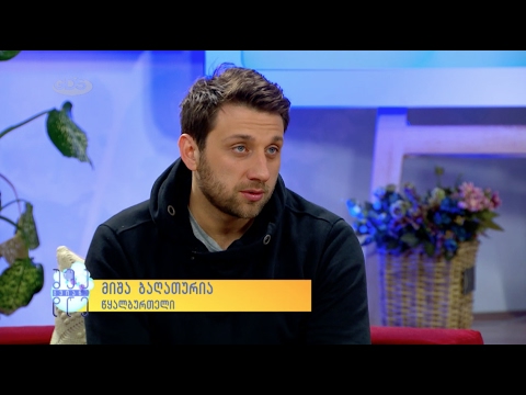 ,,ბიო'' | ნარკოტიკი, რომელიც კლავს!