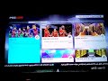 طريقة نقل لاعب من فريق لفريق اخر PES 2018 بلايستيشن 3 