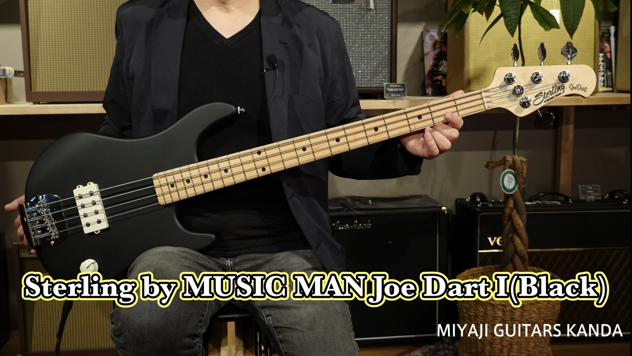 Sterling by MUSIC MAN Joe Dart 1 Black ＊このベースは販売すみです