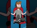 الثامن من كوتينيو يا سلام 
