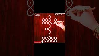 Deepam Kolam With 5 Dots Simple/Deepam Melikala Muggulu/easy Deepam Rangoli Designs/Kolam Designs