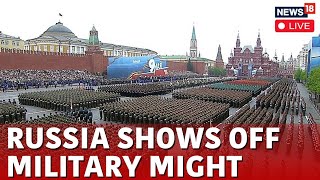Russia Victory Parade LIVE | Military Parade In Moscow | Russia News | Moscow Military Parade LIVE