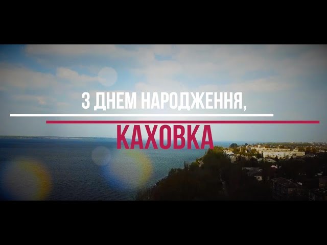 Як позбутися заторів у Києві?