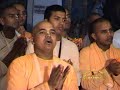 Sri Guru Charana Padma, Guru Puja, Iskcon  Aarti Kirtan, Mp3 Song