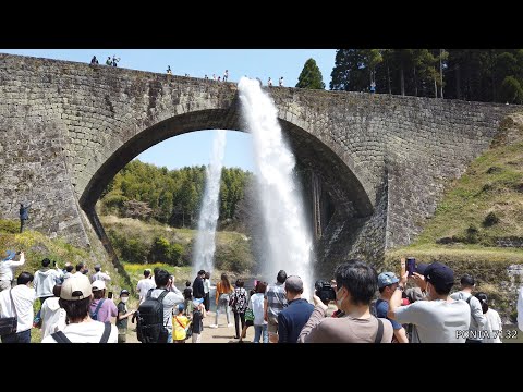 【旅:通潤橋の放水】熊本県山都町