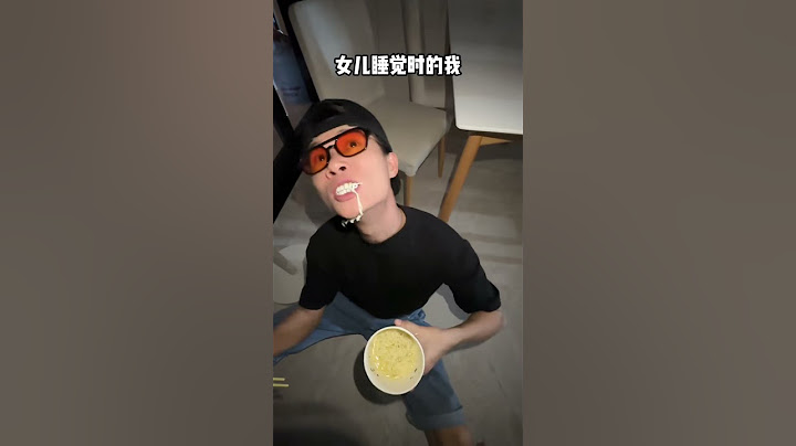 感觉要去见太奶了！！有同款宝爸宝妈吗？ #看一遍笑一遍 #宝爸带娃 #人类幼崽 #亲子日常 #露兮粑粑