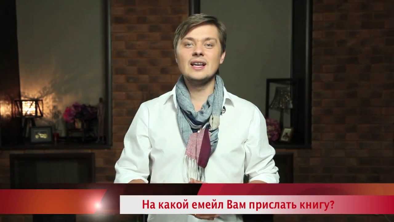 Вся голая правда картинки