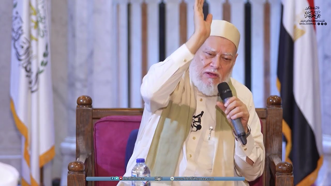 احتفال الطريقة الصديقية الشاذلية بالمولد النبوي الشريف 1446هـ