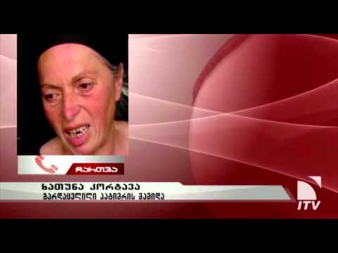 ,,ნარკოტიკი ციხეში სუბარის ზურგით შედის''