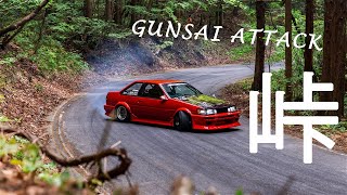 Real Life Touge Drifting at Gunsai Attack 2024