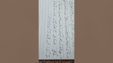 فرش حروف سورة سبأ من متن طيبة النشر.1