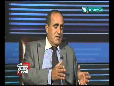 في عمق الحدث 5 4 2014م أحمد الكحلاني