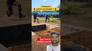 Army Training Hoti Hai Jawan Ki Hui Injury