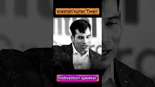 इस Growth के लिए ये एक आदत बदल लो | Best Motivation Speech Hindi #shorts