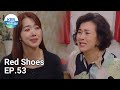 Red Shoes EP.53 | KBS WORLD TV 211011