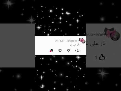 ثانكيوو✨🎀