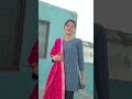 laalduptta #song #youtubeshorts new trending song #