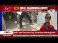 TDP Leader Jyothsna Shocking Comments On Jagan In Phone Call With YCP Leader | TV5 News