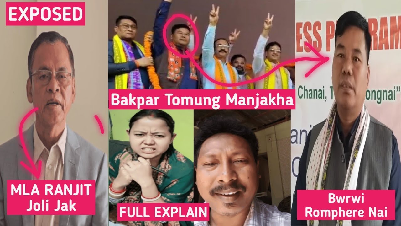 Ranjit Tiger Joli Jak Prasanta Bihiya Lupcha no