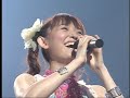 2004 12 08 田村ゆかり さまぁらいぶ☆2004 Sugar Time Trip Live Disc 12  MC2