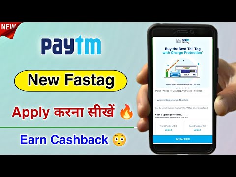 How to Apply Paytm Fastag ?| paytm new fastag order | paytm fastag order full process | fastag paytm