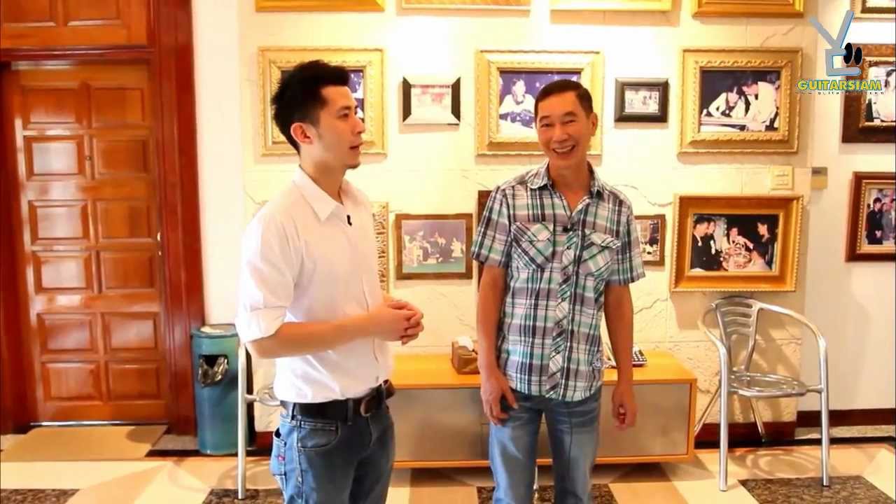 Adventure เที่ยวบ้านคุณนพดล ธรรมวัฒนะ