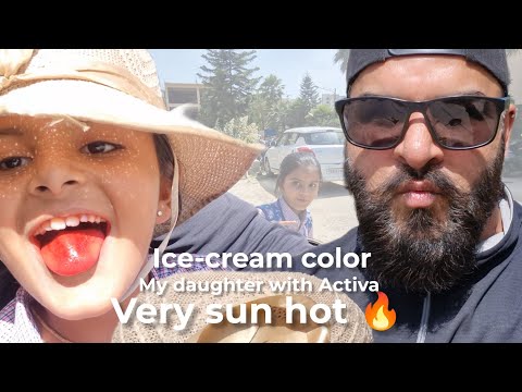 New vlog 23,April | Very sun hot | My daughter school | Ish news watching 👀 😀